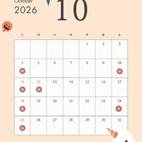 画像250