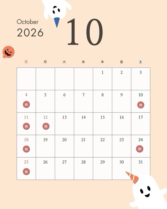 画像250